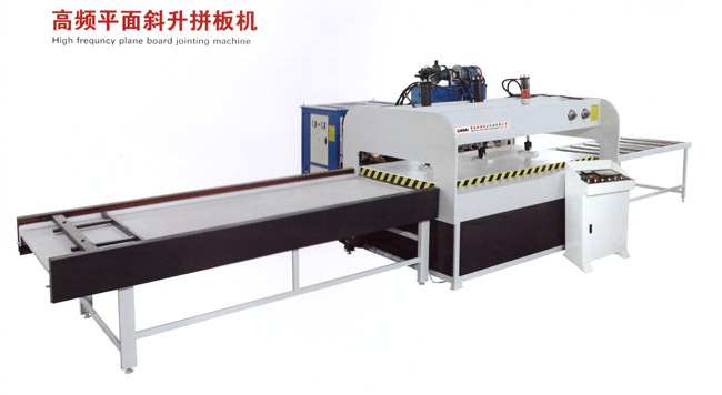 ��Ƶƽ��ƴ���