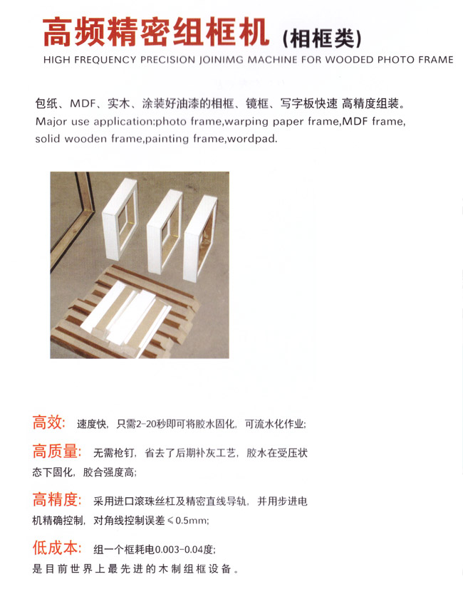 ��Ƶ�����������